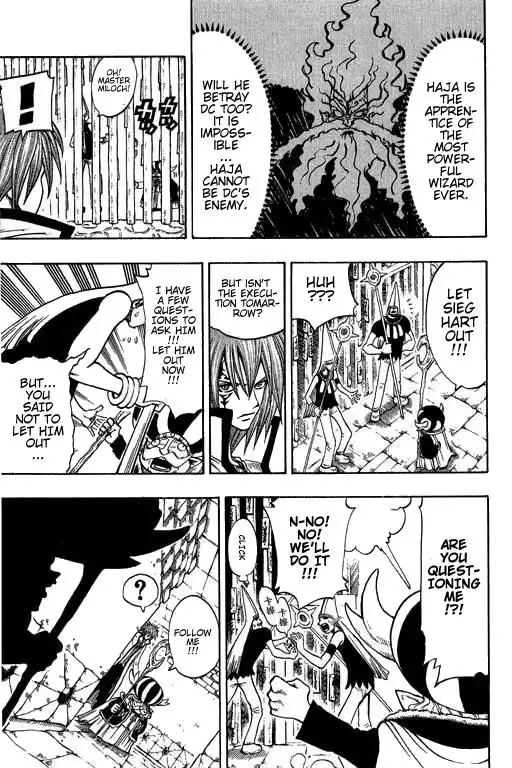 Rave Master Chapter 172 9